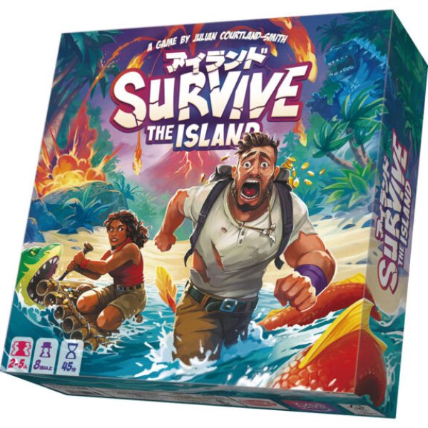 画像1:  【お取り寄せ商品】  アイランド (1)