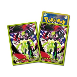 予約商品 【再販予約商品】ポケモンカードゲーム デッキシールド メガ