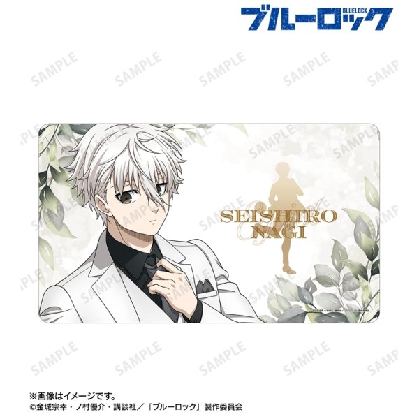 画像2:  【予約商品】  アルマビアンカ　TVアニメ『ブルーロック』 描き下ろし 凪 誠士郎 スーツモデルver. 第2弾 マルチデスクマット 【26年5月中旬発売】 (2)