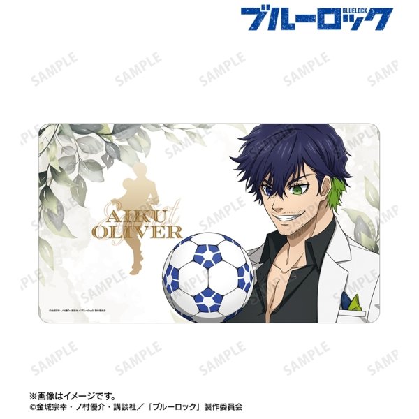 画像2:  【予約商品】  アルマビアンカ　TVアニメ『ブルーロック』 描き下ろし オリヴァ・愛空 スーツモデルver. 第2弾 マルチデスクマット 【26年5月中旬発売】 (2)