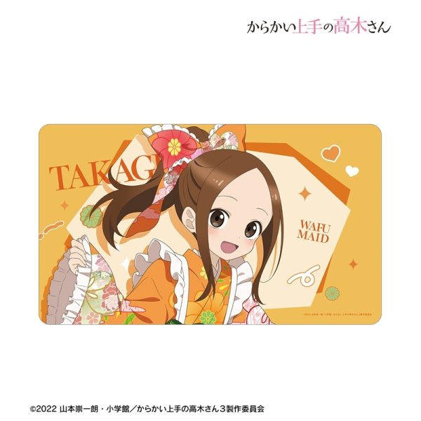 画像2:  【予約商品】  アルマビアンカ　からかい上手の高木さん 描き下ろし 高木さん 和風メイドver. マルチデスクマット 【26年4月中旬発売】 (2)