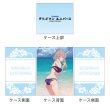 画像2:  【予約商品】  カーテン魂　グリッドマン ユニバース　描き下ろしデッキケース（ムジナ／水着） 【26年5月中旬発売】    (2)