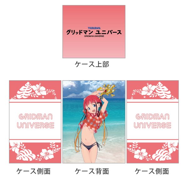 画像2:  【予約商品】  カーテン魂　グリッドマン ユニバース　描き下ろしデッキケース（飛鳥川ちせ／水着） 【26年5月中旬発売】    (2)