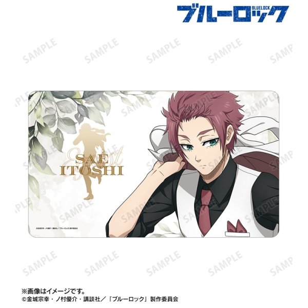 画像2:  【予約商品】  アルマビアンカ　TVアニメ『ブルーロック』 描き下ろし 糸師 冴 スーツモデルver. 第2弾 マルチデスクマット 【26年5月中旬発売】 (2)