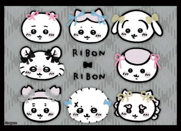 画像1:  【予約商品】  ブシロード スリーブコレクション ハイグレード Vol.5099　『ちいかわ』リボンリボンver.（75枚入り） 【26年4月3日発売】 (1)