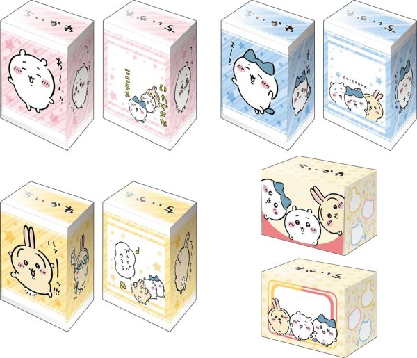 画像2:  【予約商品】  ブシロードデッキホルダーコレクションV3 vol.1218　ちいかわ『うさぎ』Part.2 【26年4月3日発売】 (2)