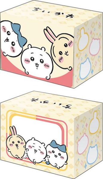 画像1:  【予約商品】  ブシロードデッキホルダーコレクションV3 vol.1219　『ちいかわ』ひょこver. 【26年4月3日発売】 (1)