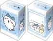 画像1:  【予約商品】  ブシロードデッキホルダーコレクションV3 vol.1217　ちいかわ『ハチワレ』Part.2 【26年4月3日発売】 (1)