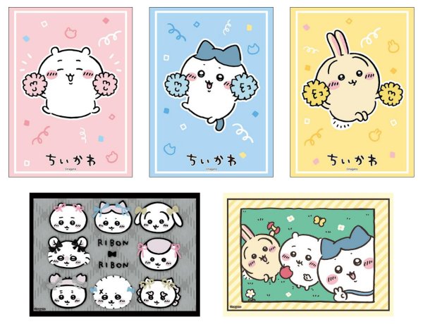 画像2:  【予約商品】  ブシロード スリーブコレクション ハイグレード Vol.5099　『ちいかわ』リボンリボンver.（75枚入り） 【26年4月3日発売】 (2)