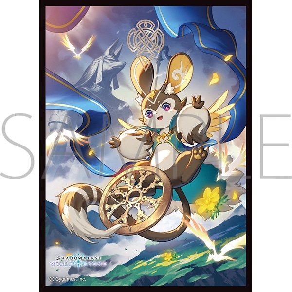 画像1:  【予約商品】  きゃらスリーブコレクション マットシリーズ Shadowverse: Worlds Beyond　「廻る《運命の輪》・スロース」(No.MT2342)（65枚入り） 【26年4月10日発売】 (1)