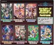 画像2:  【予約商品】  きゃらスリーブコレクション マットシリーズ Shadowverse: Worlds Beyond　「充つ《恋人と節制》・ミルティオ＆ルーゼン」(No.MT2340)（65枚入り） 【26年4月10日発売】 (2)