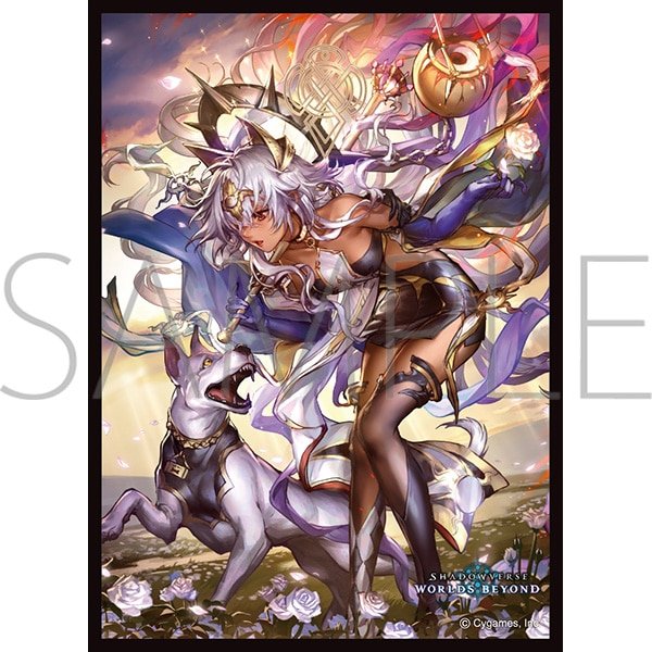 画像1:  【予約商品】  きゃらスリーブコレクション マットシリーズ Shadowverse: Worlds Beyond　「歩む《愚者》・リンクル」(No.MT2338)（65枚入り） 【26年4月10日発売】 (1)