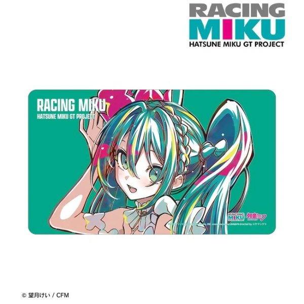 画像2:  【予約商品】  アルマビアンカ　初音ミク GTプロジェクト レーシングミク 2025Ver. Ani-Art 第2弾 マルチデスクマット ver.B 【26年5月中旬発売】 (2)