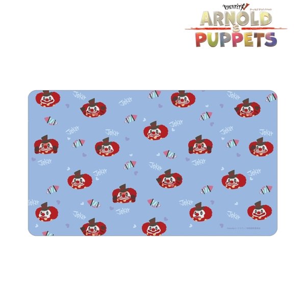 画像2:  【予約商品】  アルマビアンカ　ARNOLD&PUPPETS パペットジョーカー マルチデスクマット 【26年4月中旬発売】 (2)