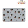 画像2:  【予約商品】  アルマビアンカ　ARNOLD&PUPPETS パペットボンボン マルチデスクマット 【26年4月中旬発売】 (2)
