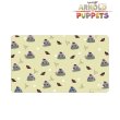 画像2:  【予約商品】  アルマビアンカ　ARNOLD&PUPPETS パペットレオ マルチデスクマット 【26年4月中旬発売】 (2)