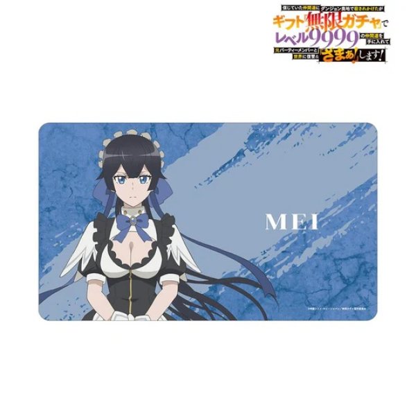 画像2:  【予約商品】  アルマビアンカ　『無限ガチャ』 メイ マルチデスクマット 【26年5月中旬発売】 (2)