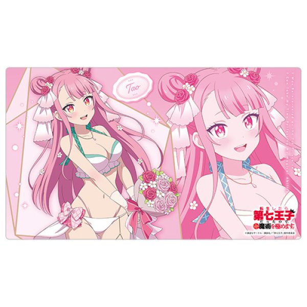 画像1:  【予約商品】  カーテン魂　転生したら第七王子だったので、気ままに魔術を極めます　描き下ろしラバーマット（タオ／ウエディング水着） 【26年5月中旬発売】 (1)