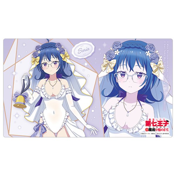画像1:  【予約商品】  カーテン魂　転生したら第七王子だったので、気ままに魔術を極めます　描き下ろしラバーマット（サリア／ウエディング水着） 【26年5月中旬発売】 (1)