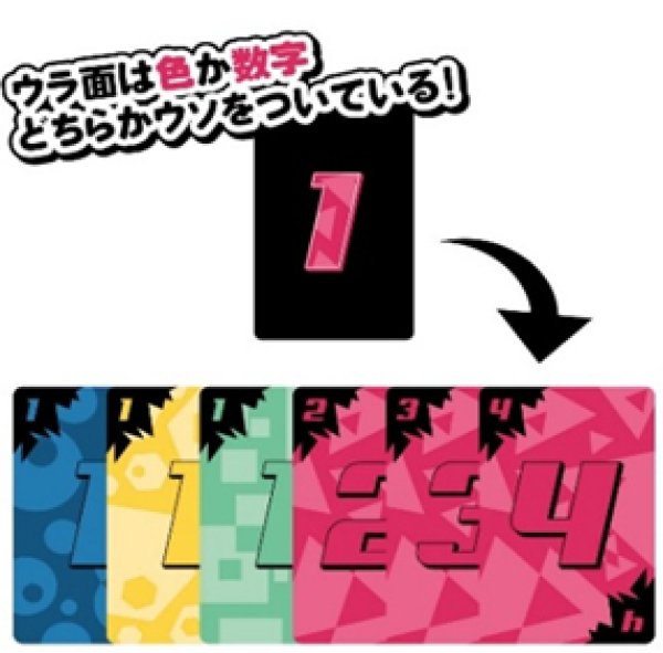 画像4:  【予約商品】  ザ・ライ 【26年3月13日発売】 (4)