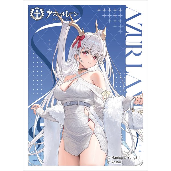 画像1:  【予約商品】  カーテン魂　アズールレーン　描き下ろしスリーブ（四万十／冬デート）（65枚入り） 【26年5月下旬発売】 (1)