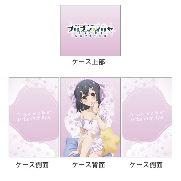 画像2:  【予約商品】  カーテン魂　劇場版「Fate/kaleid liner プリズマ☆イリヤ Licht 名前の無い少女」　描き下ろしデッキケース（美遊／エプロン） 【26年5月下旬発売】    (2)