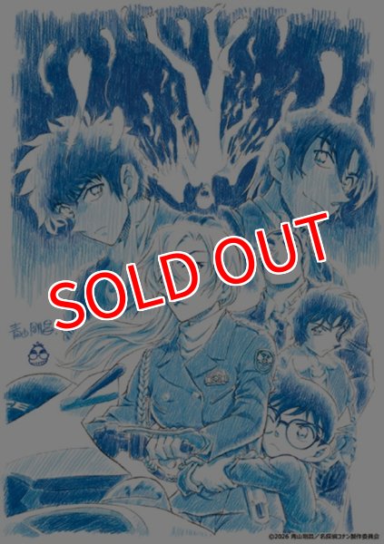 画像1:  【予約商品】  ブシロード トレーディングカード コレクションクリア 劇場版「名探偵コナン ハイウェイの堕天使」 BOX（20パック入り） 【26年4月10日発売】 (1)