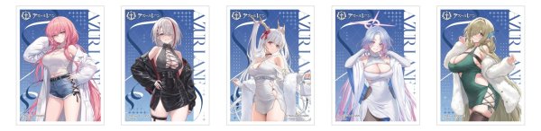 画像2:  【予約商品】  カーテン魂　アズールレーン　描き下ろしスリーブ（デュイスブルク／冬デート）（65枚入り） 【26年5月下旬発売】 (2)