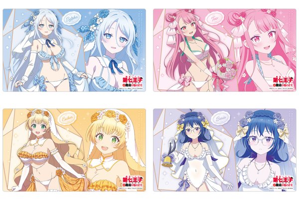 画像4:  【予約商品】  カーテン魂　転生したら第七王子だったので、気ままに魔術を極めます　描き下ろしラバーマット（タオ／ウエディング水着） 【26年5月中旬発売】 (4)