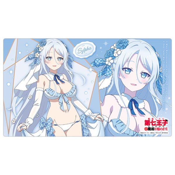 画像1:  【予約商品】  カーテン魂　転生したら第七王子だったので、気ままに魔術を極めます　描き下ろしラバーマット（シルファ／ウエディング水着） 【26年5月中旬発売】 (1)