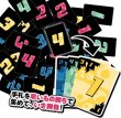 画像3:  【予約商品】  ザ・ライ 【26年3月13日発売】 (3)