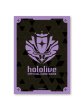 画像1:  【予約商品】  hololive OFFICIAL CARD GAME オフィシャルホロカスリーブ Vol.42 『ブランドロゴ（Purple）』（55枚入り） 【26年4月24日発売】    (1)