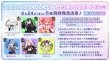 画像2:  【予約商品】  hololive OFFICIAL CARD GAME ライブスタートデッキ　儒烏風亭らでん 【26年4月24日発売】    (2)