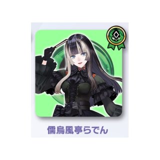 発売済み商品(未開封BOX・未開封セット) hololive OFFICIAL CARD GAME