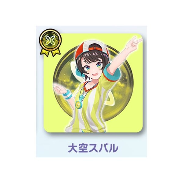 画像1:  【再販予約商品】  hololive OFFICIAL CARD GAME ライブスタートデッキ　大空スバル 【26年5月中旬再販】    (1)