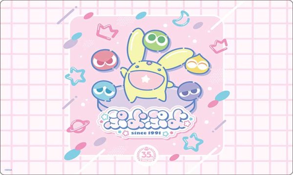 画像1:  【予約商品】  ブシロード ラバーマットコレクション V2 Vol.1995 『ぷよぷよ35th』90年代アニメ風ver. 【26年4月3日発売】 (1)