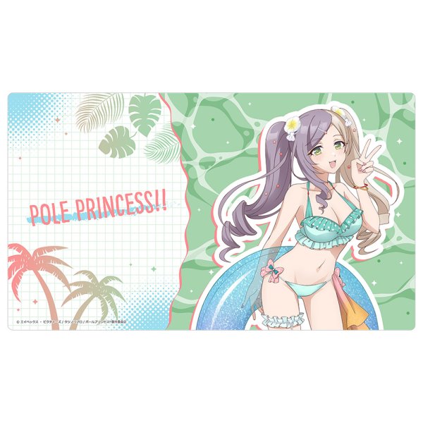 画像1:  【予約商品】  カーテン魂　ポールプリンセス!! 描き下ろしラバーマット（東坂ミオ／水着） 【26年5月下旬発売】 (1)