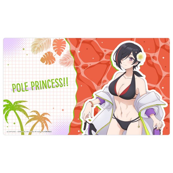 画像1:  【予約商品】  カーテン魂　ポールプリンセス!! 描き下ろしラバーマット（南曜スバル／水着） 【26年5月下旬発売】 (1)