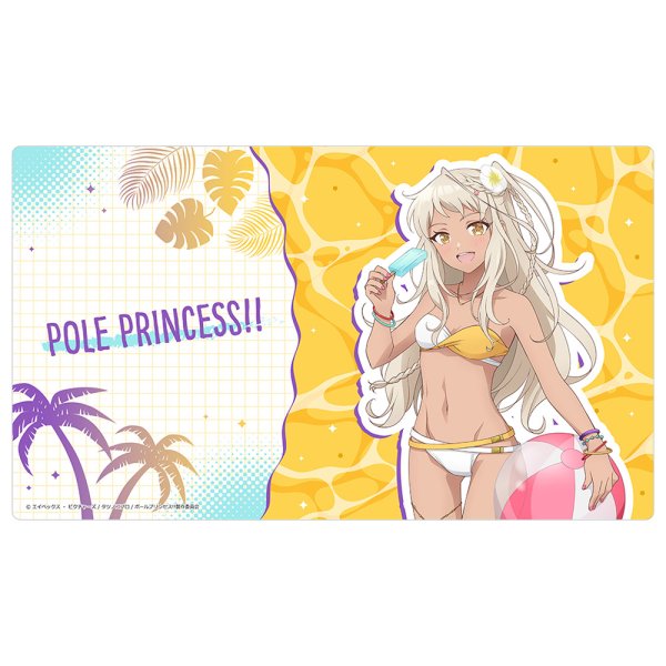 画像1:  【予約商品】  カーテン魂　ポールプリンセス!! 描き下ろしラバーマット（西条リリア／水着） 【26年5月下旬発売】 (1)