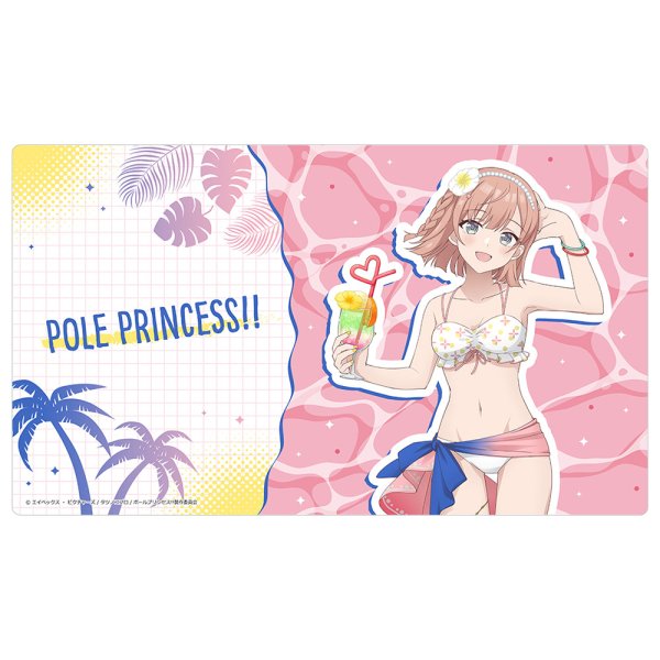画像1:  【予約商品】  カーテン魂　ポールプリンセス!! 描き下ろしラバーマット（星北ヒナノ／水着） 【26年5月下旬発売】 (1)