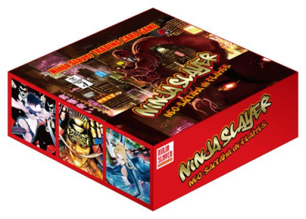 画像1:  【予約商品】  【英語版】ニンジャスレイヤー  TRADING CARD GAME ブースターパック #1 BOX（20パック入り） 【26年4月24日発売】 (1)