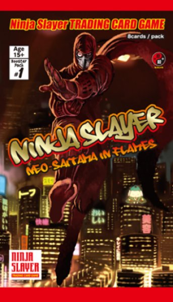 画像2:  【予約商品】  【英語版】ニンジャスレイヤー  TRADING CARD GAME ブースターパック #1 BOX（20パック入り） 【26年4月24日発売】 (2)