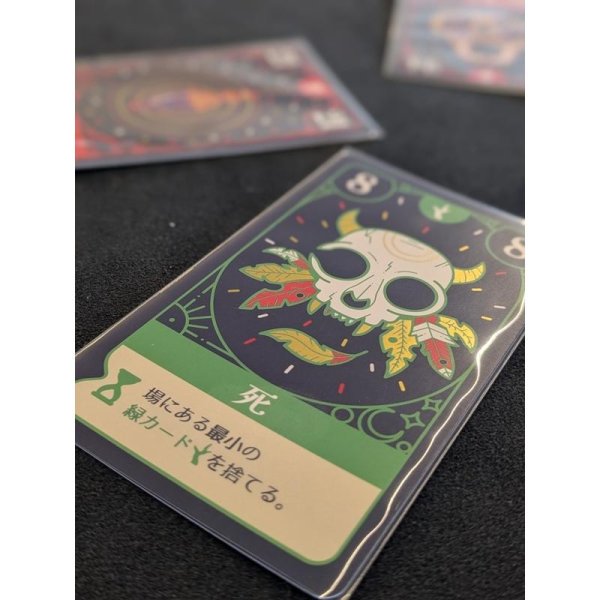 画像3:  【予約商品】  プレザージュ　日本語版 【26年2月20日再販】 (3)