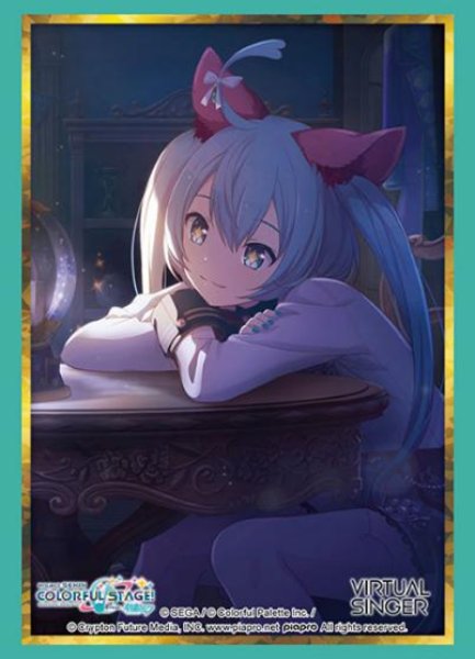 画像1:  【予約商品】  ブシロード スリーブコレクション ハイグレード Vol.5108　プロジェクトセカイ カラフルステージ！ feat. 初音ミク『初音ミク』Part.2（75枚入り） 【26年4月10日発売】    (1)