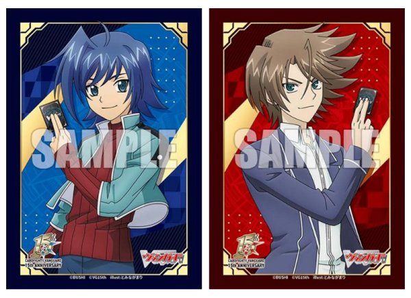 画像2:  【予約商品】  ブシロード スリーブコレクション ミニ Vol.844　カードファイト!! ヴァンガード『先導アイチ 15th Anniversary』（70枚入り） 【26年4月10日発売】 (2)