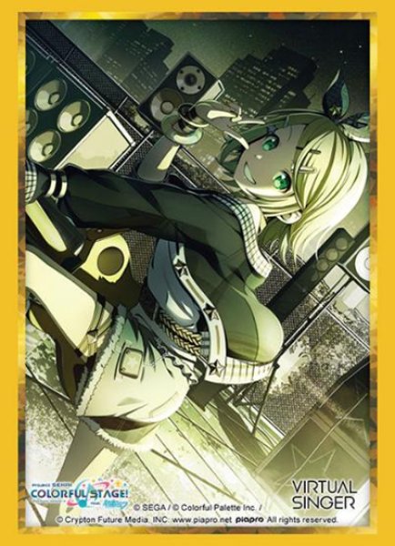 画像1:  【予約商品】  ブシロード スリーブコレクション ハイグレード Vol.5109　プロジェクトセカイ カラフルステージ！ feat. 初音ミク『鏡音リン』Part.2（75枚入り） 【26年4月10日発売】    (1)