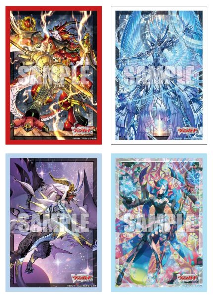 画像2:  【予約商品】  ブシロード スリーブコレクション ミニ Vol.840　カードファイト!! ヴァンガード『穿雷竜 アルファルド “幻影”』（70枚入り） 【26年4月10日発売】 (2)