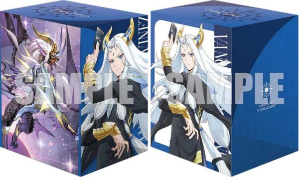 画像1:  【予約商品】  ブシロードデッキホルダーコレクションV3 vol.1221　カードファイト!! ヴァンガード『ガブエリウス（幻影）＆魔王竜 ガブエリウス “幻影”』 【26年4月10日発売】 (1)