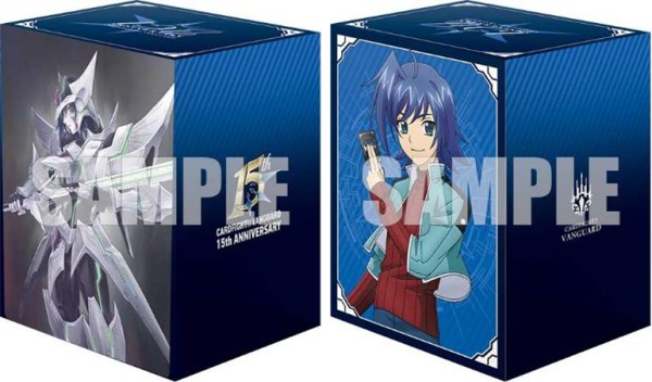 画像1:  【予約商品】  ブシロードデッキホルダーコレクションV3 vol.1223　カードファイト!! ヴァンガード『先導アイチ＆ブラスター・ブレード 15th Anniversary』 【26年4月10日発売】 (1)