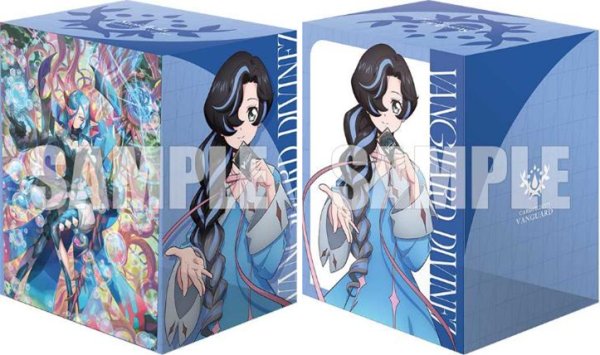 画像1:  【予約商品】  ブシロードデッキホルダーコレクションV3 vol.1222　カードファイト!! ヴァンガード『石川クルミ＆泡沫の大魔法師 ゼーリス “幻影”』 【26年4月10日発売】 (1)